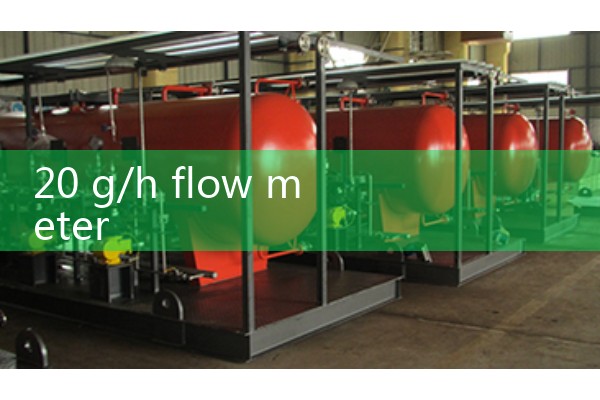 low flow flow meter